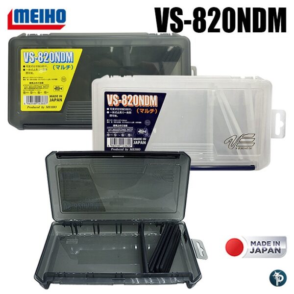 Kutija VERSUS VS-820NDM