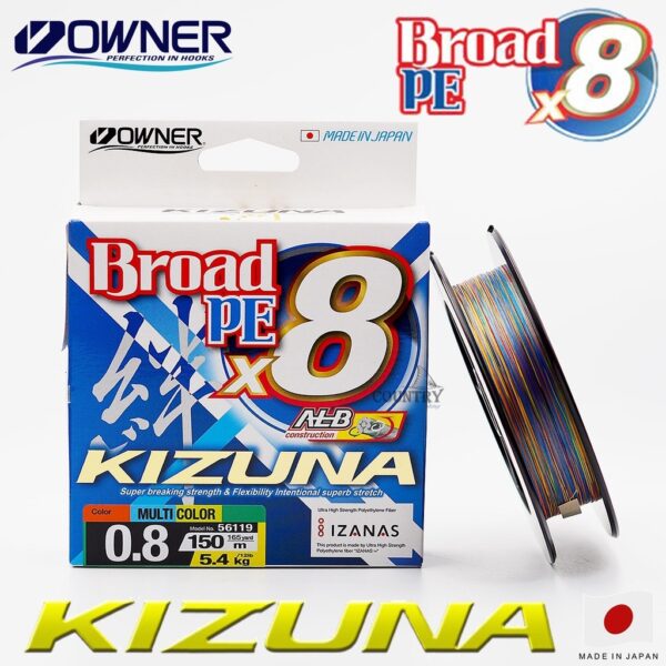 OWNER Kizuna 8x Braid Multicolor 150m