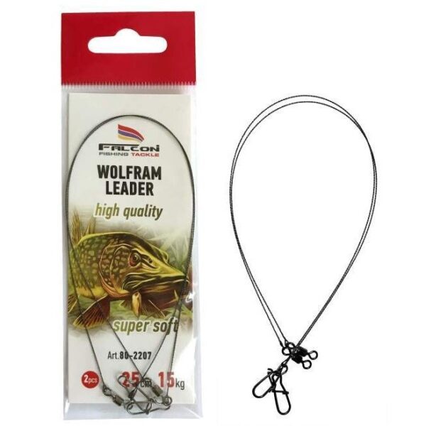 FALCON Wolfram Leader Super Soft 25cm (2 kom)