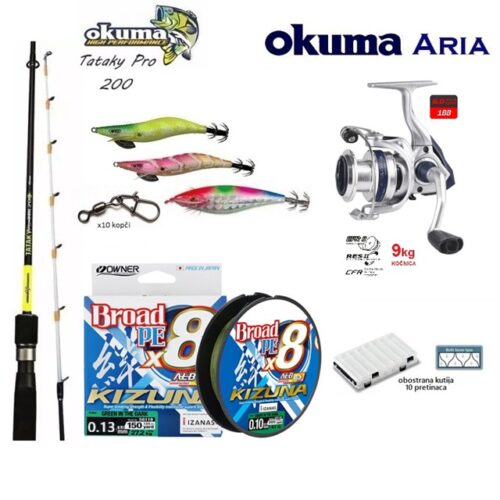 komplet za lignje i sipe premium japan