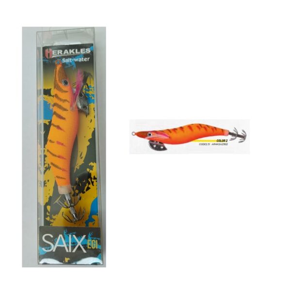 HERAKLES Saix Egi 2.5 Orange Tiger