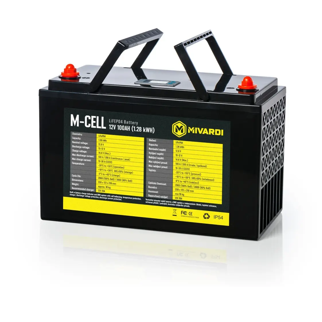 M-CELL LiFePO4 12V 100Ah + 20A charger