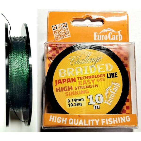 EUROCARP Sinking Braid Leader 10m
