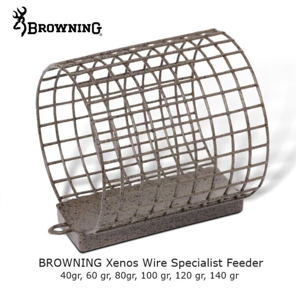 BROWNING Xenos Wire Specialist Feeder 5cm