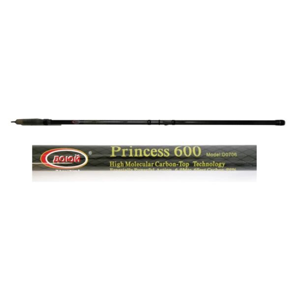 JINTAI® Princess Bolo
