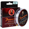 najloni za spinning fluorocarbon ili klasični